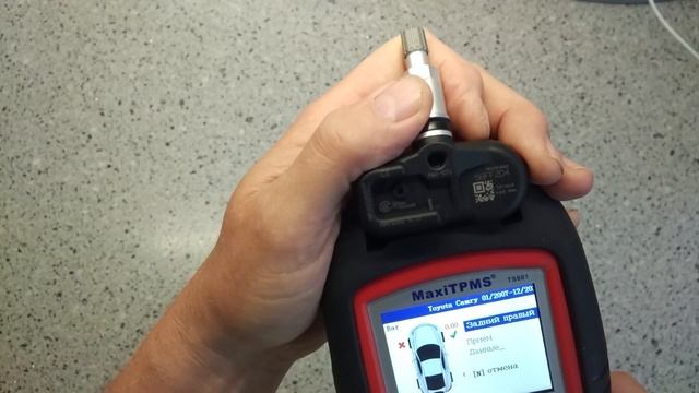 Датчики давления в шинах Pacific PMV-107J с Aliexpress смотреть онлайн