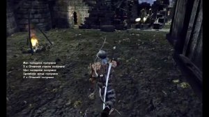 Gothic 3 мод 3.1 Доспех Генерала на халяву!!!!