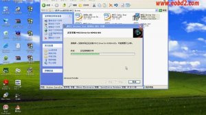 Honda hds cable installation guide-new.avi