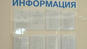 Первые итоги работы ЕРЦ в Харцызске