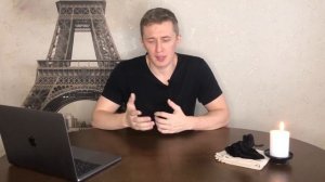 Правила работы с руническими формулами - как правильно составить руническую формулу Галтелов в маги