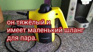 Дезинфекция посуды