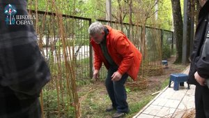 Cтудия лозоплетения