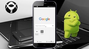 ⬇️Как в Chrome для Android перенести адресную строку вниз?