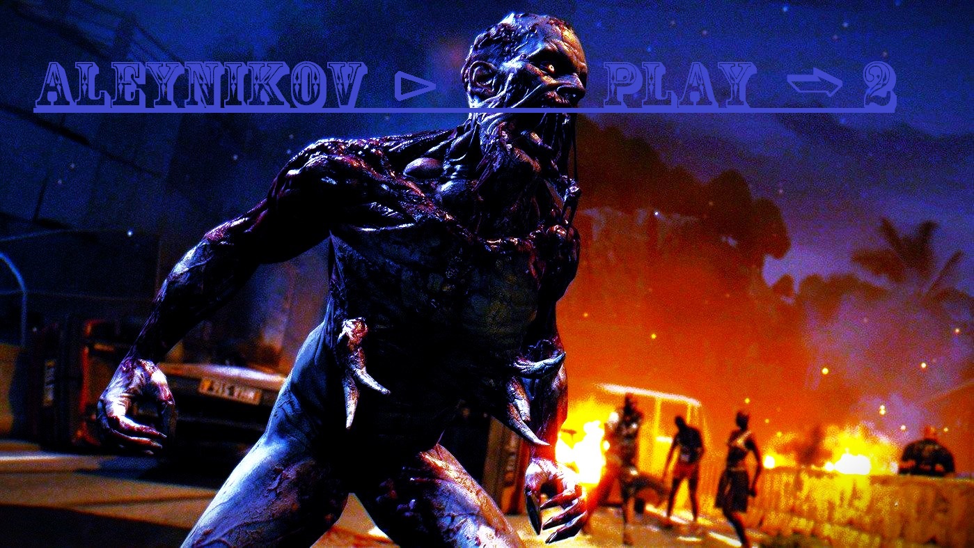 Продолжаем проходить старенькую игру ☣ Dying Light ☣ ➠ Знакомство с городом  2 ✌ ➤