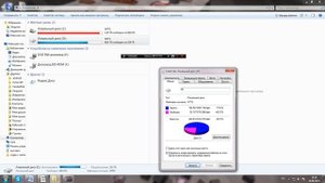 Как переименовать локальный диск