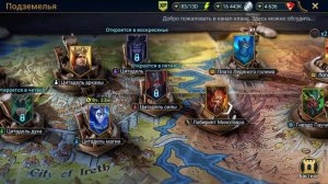 ТУРНИР X2 НА КРАЖУ ЖИЗНИ. СТОИТ ЛИ УЧАСТВОВАТЬ? RAID SHADOW LEGENDS