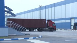 В Пушкинском открылась вторая очередь индустриального парка «Русич-Холмогоры»