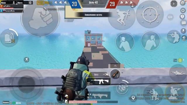 Играем в пабг 3 на 3 (попались токсики) смотреть онлайн