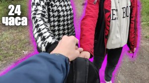 Я дал им РЮКЗАК и отправил их в ЛЕС НА 24 ЧАСА! Челлендж