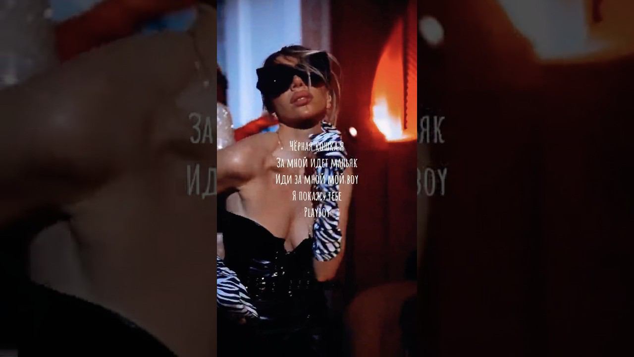 ♥️⬛ смотреть онлайн