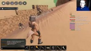 Conan Exiles Стрим по Конан Экзайл official server. The anti-cheaters wall :) Стройка, поиск рабов