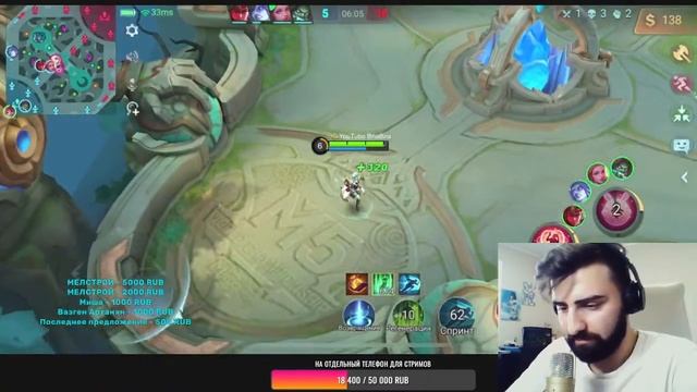 МОЙ ВОСЬМОЙ СТРИМ / Mobile Legends: Bang Bang / #mlbb  #mobilelegends #МобайлЛегенд #МЛББ #moba смотреть онлайн