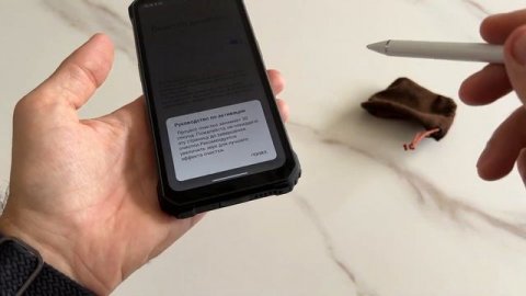 Blackview BV8900 - Обзор. Тепловизор на Android 13?!