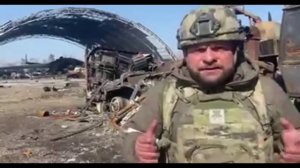 Аэропорт Гостомель-место Воинской Славы ВДВ России. Жизнь и быт десантников.mp4