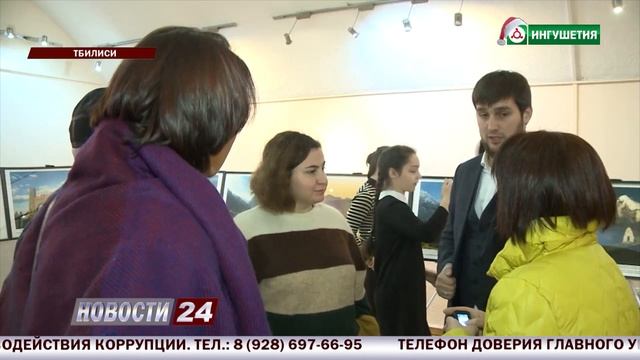 Путешествие по Грузии. смотреть онлайн