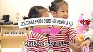 Русская озвучка by BS TXT Child☁cloud