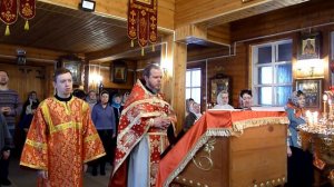 Величание новомучеников и исповедников Российских