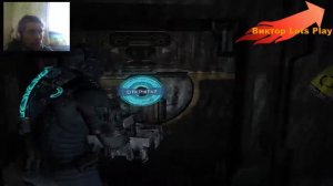 Dead space 2-убежище