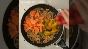 Тушёное рагу из баранины??