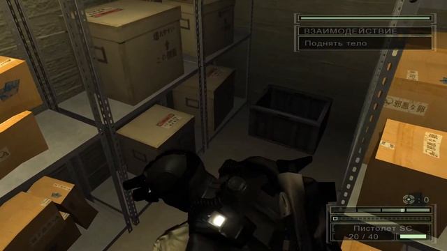 Splinter Cell 3: Chaos Theory. Скрытное прохождение – Миссия 10: Кокубососе (все секреты) смотреть онлайн