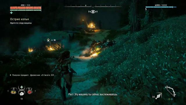 Horizon Zero Dawn В попытке поиграть на ПК в это мыло / Только на геймпаде смотреть онлайн