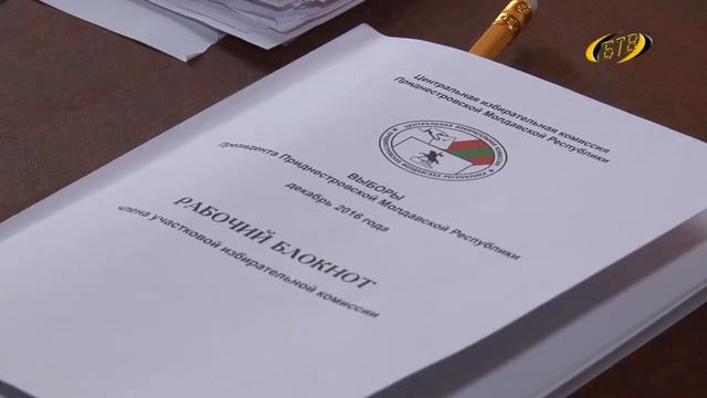 Проверить данные о себе в списках избирателей можно до 4 ноября смотреть онлайн