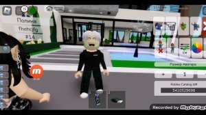 как сделать скин Чудо чая в роблокс брукхейвен