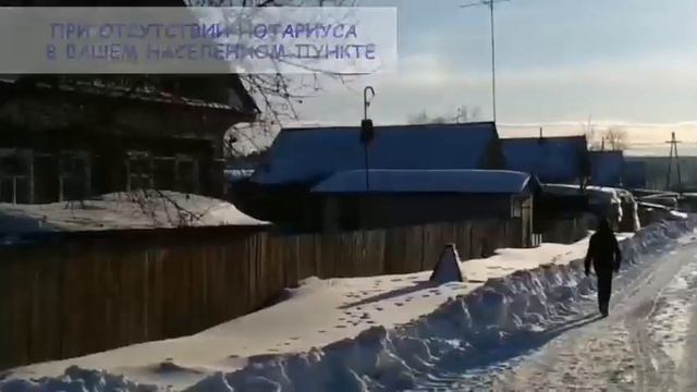 Зачем нужна доверенность в сделках с недвижимостью