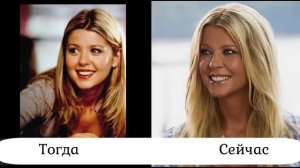 Как изменились актёры фильма "Американский пирог" спустя 22 года. Внешность тогда и сейчас