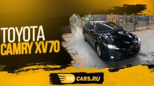 Аренда авто с выкупом Toyota Camry 2019г рест, кузов 70, АКПП 2.0 литра, 150 л.с