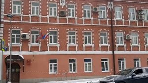 Москва. История Бабаевской кондитерской фабрики. Фабрика Абрикосовых. Дом Абрикосовых.