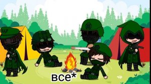 #клип ГИМН "ВОЕННЫХ"