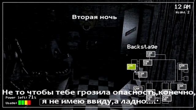 Перевод телефонных разговор телефонного парня(Phone Guy) во Five Nights At Freddy's(FNaF)1 смотреть онлайн