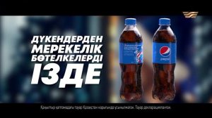 Смена логотипа на новогодний (Хабар HD, 24.12.2021)