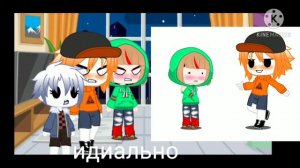 Реакция bad time trio на шипы с ними