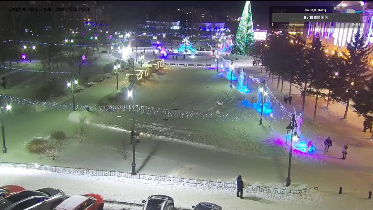 Г Томск Площадь Ново-Соборная, 2 смотреть онлайн