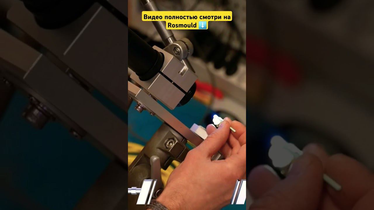 Установка радиаторов в корпусе лазера смотреть онлайн