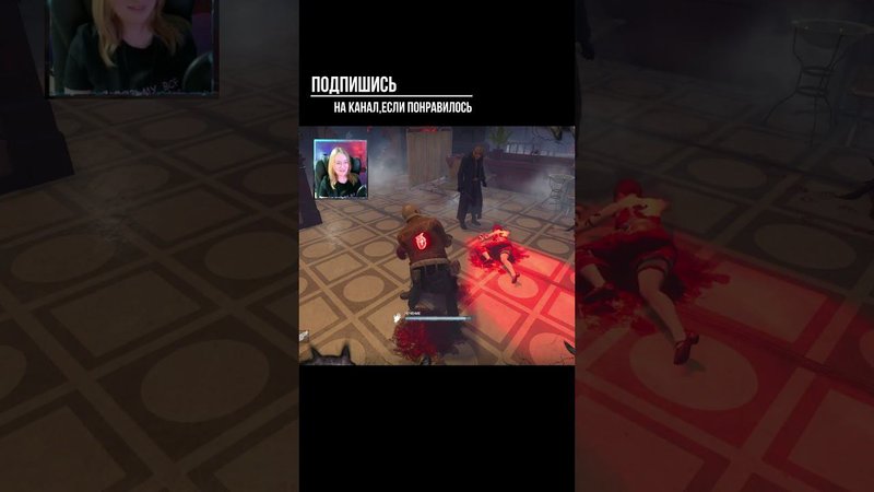 Я ЖЕ ГОВОРИЛА ►DEAD BY DAYLIGHT #shorts #deadbydaylightsurvivor #dbdsurvivor #dbd #дбд