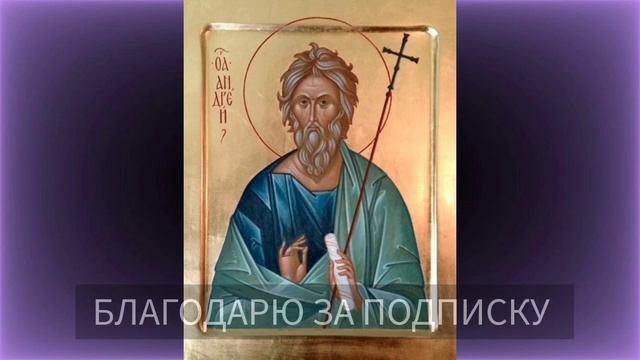СЛУШАЙ ОБЯЗАТЕЛЬНО! МОЛИТВА ЗА МИР ВО ВСЕМ МИРЕ! Молитва о мире! Сильная молитва о мире на ЗЕМЛЕ