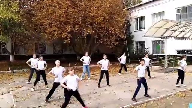 Осенний флешмоб Все на зарядку!