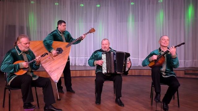 Квартет русских народных инструментов "Дивертисмент" - "Всё лучшее для вас..." смотреть онлайн