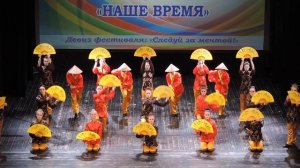 Театр танца «Максимум» - «Китай» (2017)