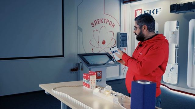 Как объединить умные лампы в группу? | Умный дом EKF Connect смотреть онлайн