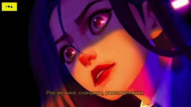 МРАЧНЫЕ ТЕОРИИ И ТАЙНЫЙ СМЫСЛ КЛИПОВ AESPA смотреть онлайн