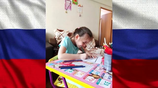 Наша Родина - Россия! д/с 12, гр.4 смотреть онлайн