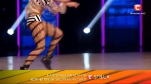 Тверк, эх конь вороной белые копыта...