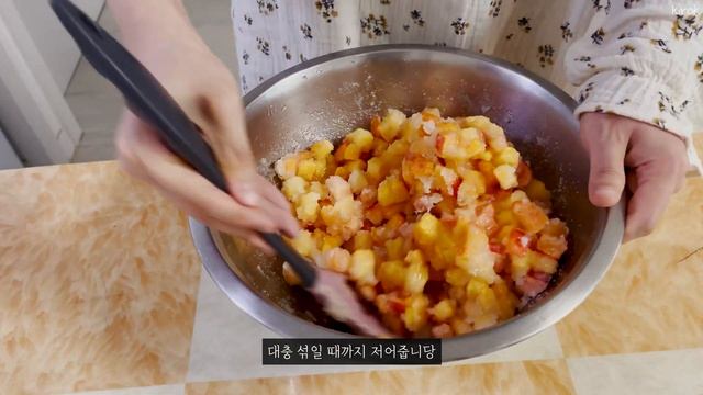 02년생 브이로그) 집사 체험 브이로그, 마라탕 먹방, 본가 가는 일상 | 비빔국수, 김치날치알밥, 복숭아청 만들기, 깻잎쌈밥, 옥수수카레