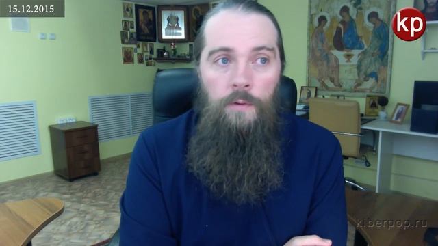 Отлучение от Церкви. Участие в Евхаристии