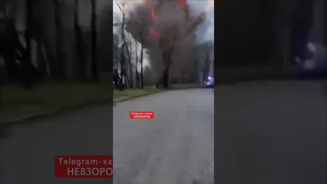 Момент взрыва в Харькове